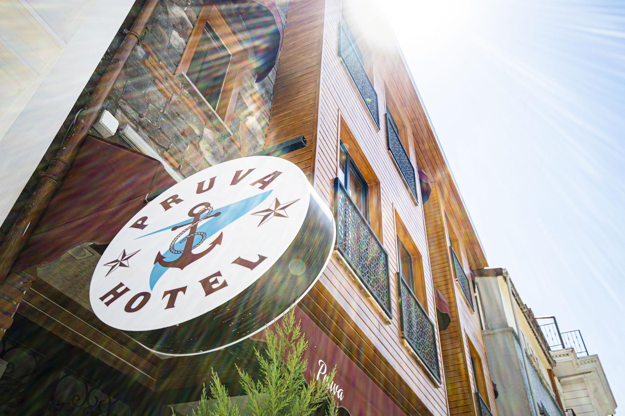 Pruva Hotel イスタンブール エクステリア 写真